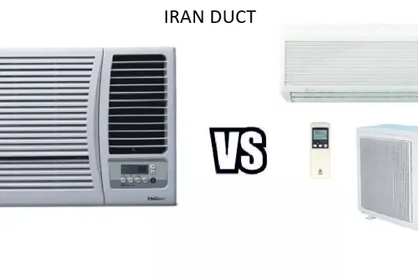 کولر-گازی-وی-اس-اسپلیت